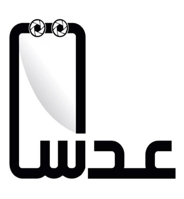 عدسة logo