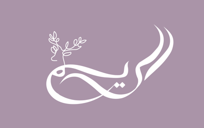 reline.1 logo