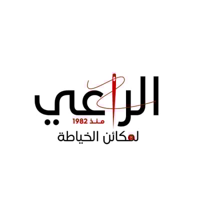 Company Makain Alraee logo