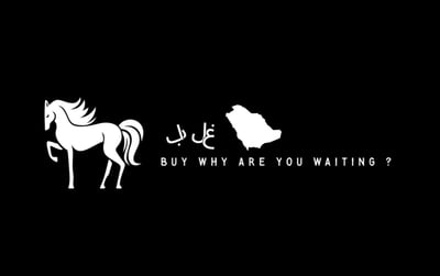 غلاب
