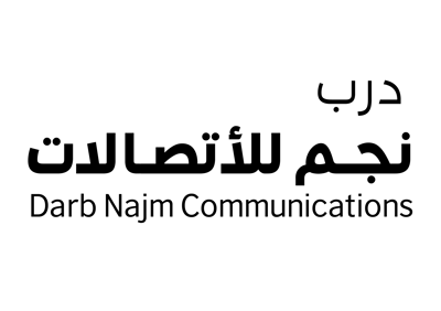 نجم للاتصالات logo