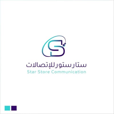 Star Store logo