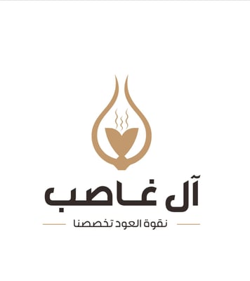 Alghasib oud logo