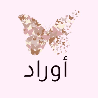 أوراد logo