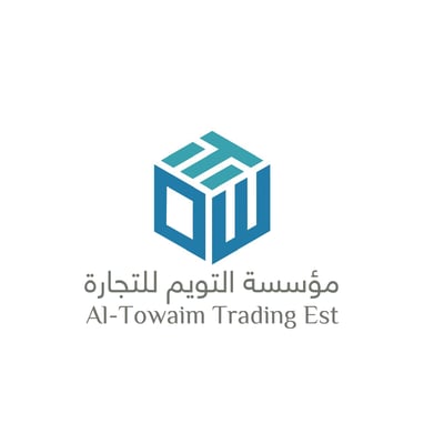 مؤسسة التويم للتجارة logo