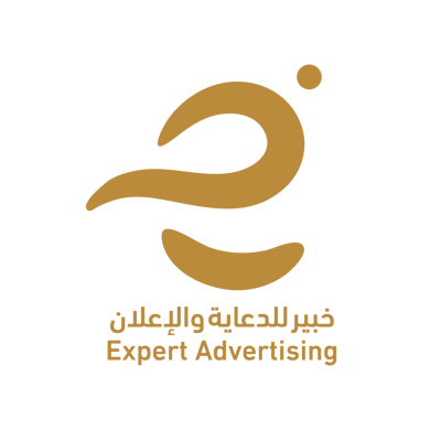 خبير للدعاية والإعلان logo