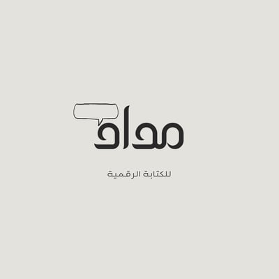 مداد