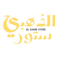 ALDAHBI STORE logo