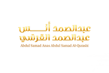 عبدالصمد انس عبدالصمد القرشي Logo