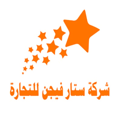 starvision logo