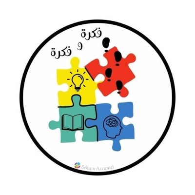 فكرة وفكرة logo