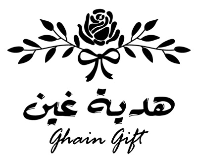 هدية غين
