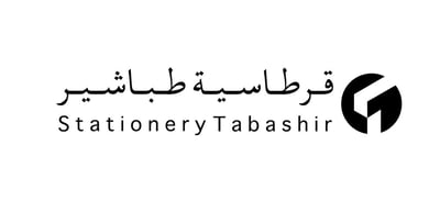 قرطاسية طباشير logo