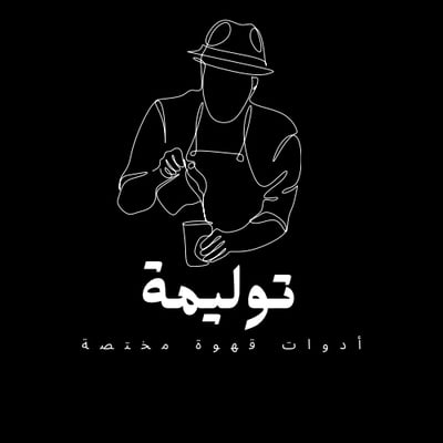 توليمة logo