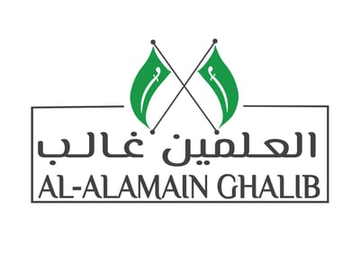 شركة العلمين للتجارة المحدودة logo