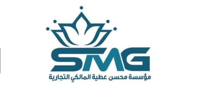 المالكي التجارية logo