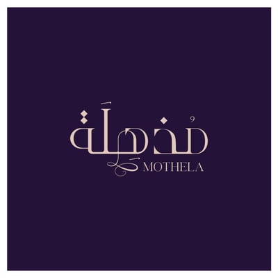 فن مذهله