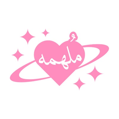 مُلهمه logo