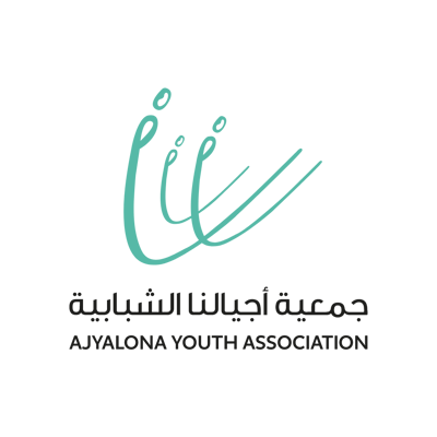 جمعية أجيالنا الشبابية logo