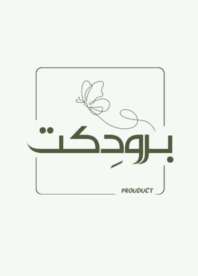 Prouduct logo
