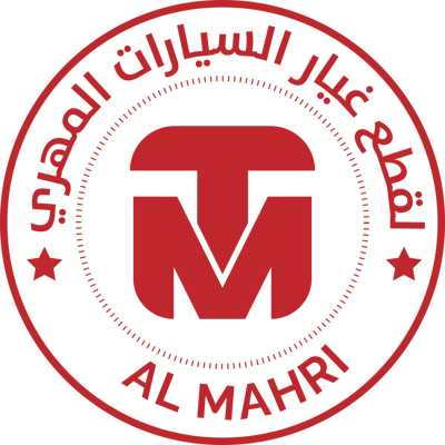 المهري لقطع غيار السيارات logo