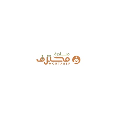 مبادرة "محترف"