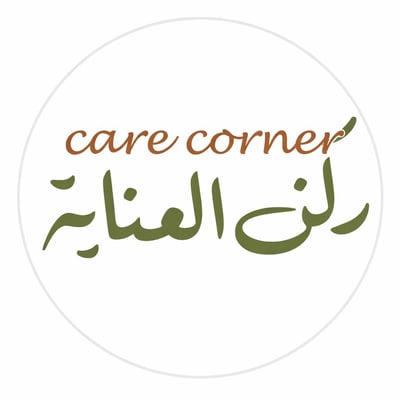 Care Corner