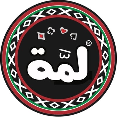 ورق بلوت لمة logo