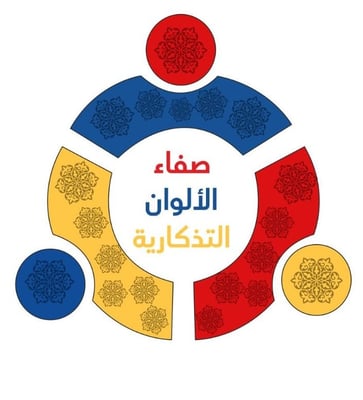 صفاء الألوان التذكارية للدعاية والإعلان