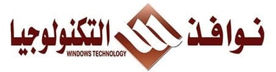 نوافذ التكنولوجيا logo