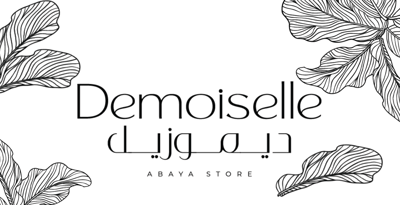 Demoiselle logo
