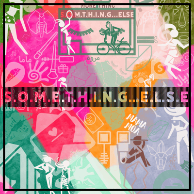 SOMETHING ELSE | حاجة غييير logo
