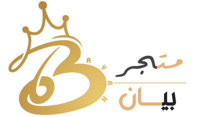 متجر بيان logo