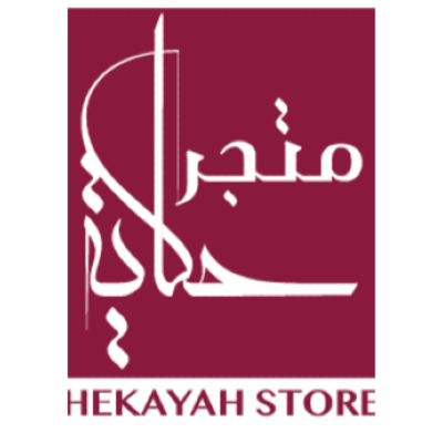 مناديل حكاية