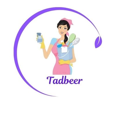شركة تدبير