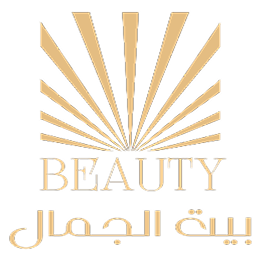 بيت الجمال logo