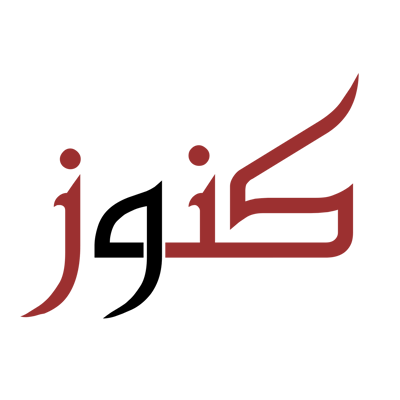 كنوز logo