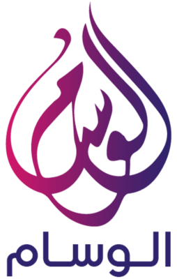 الوسام logo