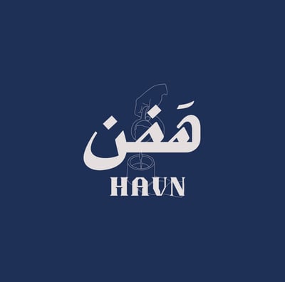 هَـفن logo