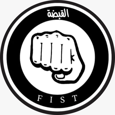 ALQABDA logo