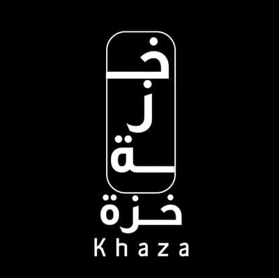خزه Logo