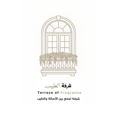 شرفة الطيب logo