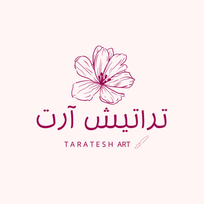 تراتيش آرت logo
