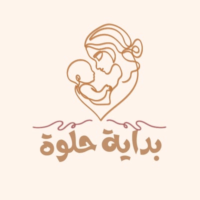 بداية حلوة logo
