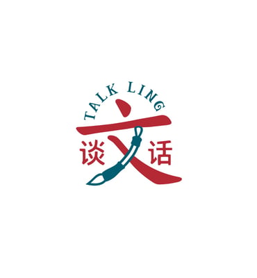 Talk Ling 中文 logo