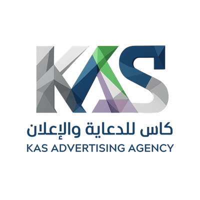 كاس للدعاية والاعلان logo