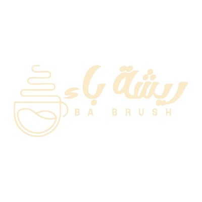 ريشة باء Ba Brush logo