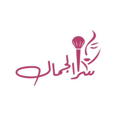 سر الجمال logo