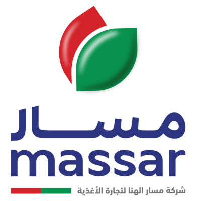 مسار الهنا | Massar Alhana Logo
