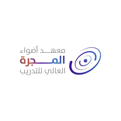 معهد أضواء المجرة العالي للتدريب logo